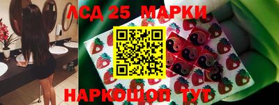 стафф Нягань