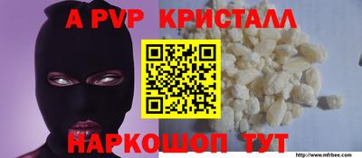 твердый Обнинск