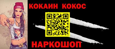 стафф Нягань