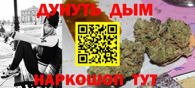 твердый Обнинск