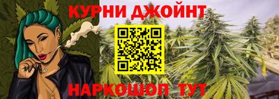 стафф Нягань