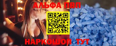 твердый Обнинск