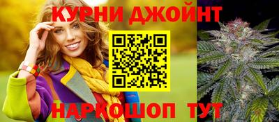 стафф Нягань