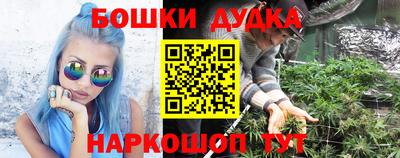 стафф Нягань
