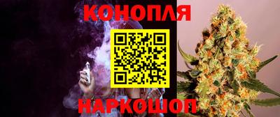 твердый Обнинск