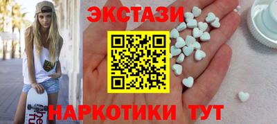 стафф Нягань