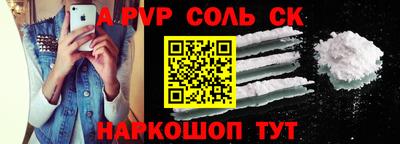 твердый Обнинск