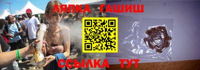 стафф Обь