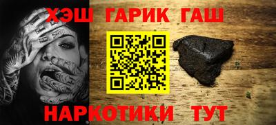 твердый Обнинск