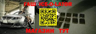 стафф Нягань
