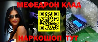 твердый Обнинск
